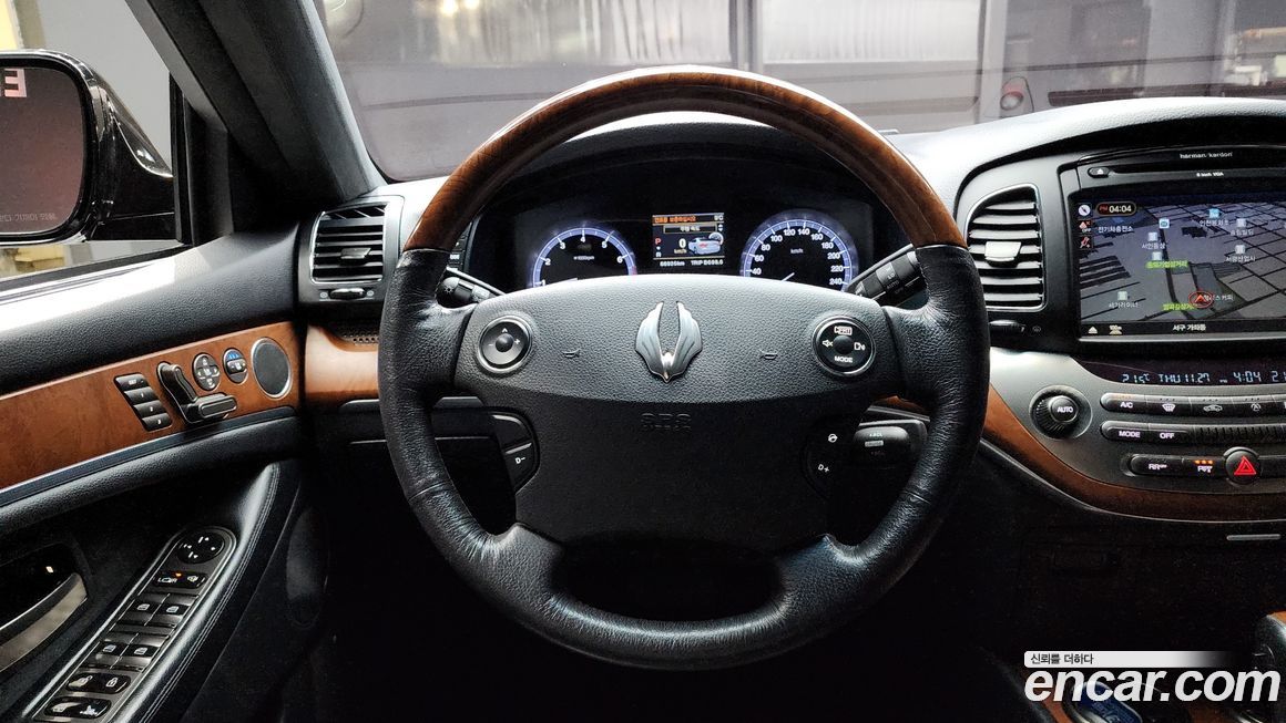 KG_Mobility_Ssangyong Chairman 2015