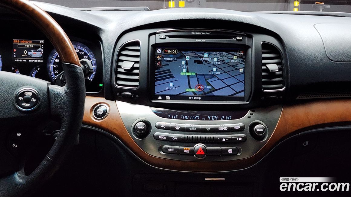 KG_Mobility_Ssangyong Chairman 2015