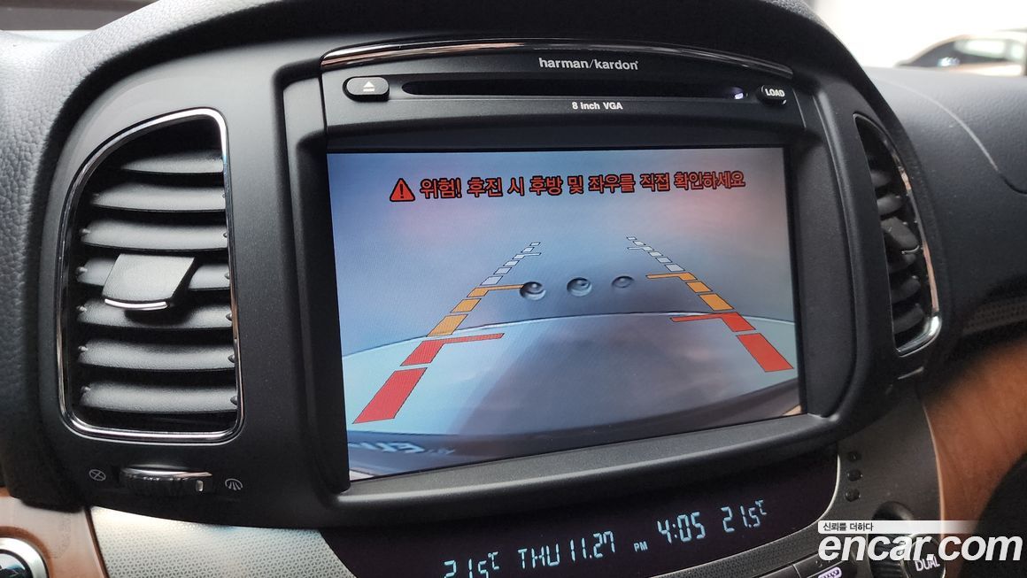 KG_Mobility_Ssangyong Chairman 2015