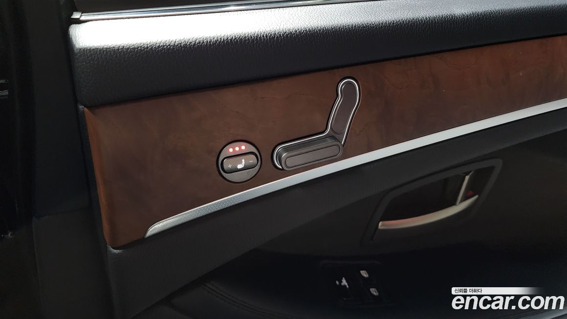 KG_Mobility_Ssangyong Chairman 2015