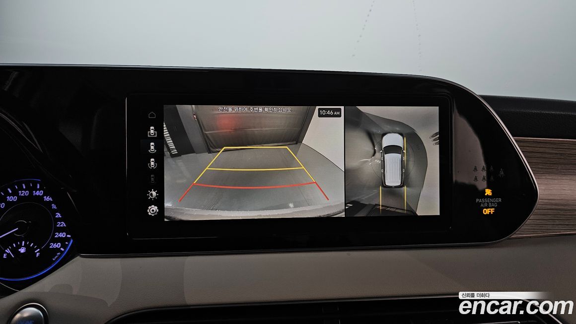 Hyundai Palisade 2019