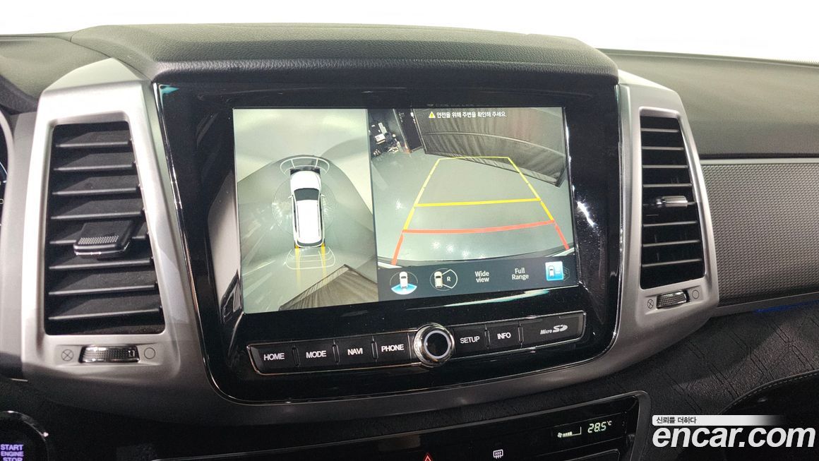 KG_Mobility_Ssangyong Rexton 2021