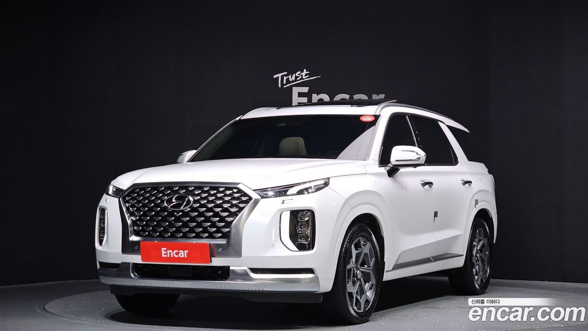 Hyundai Palisade 2022
