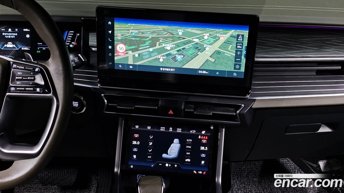 KG_Mobility_Ssangyong Torres 2023