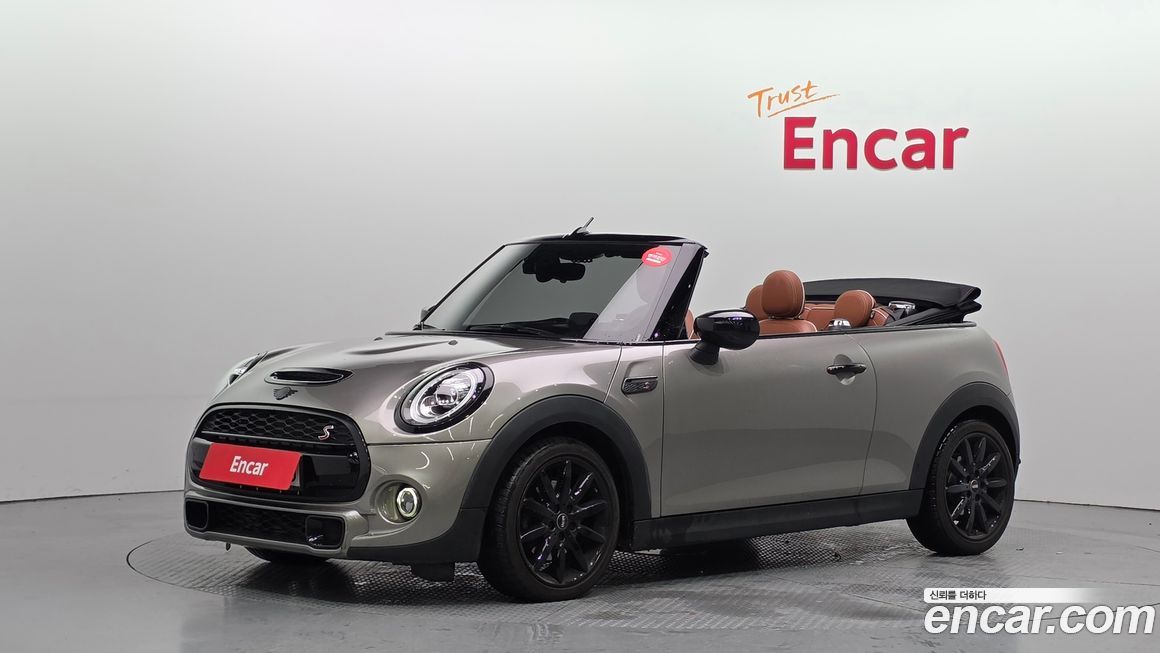 Mini Cooper Convertible 2020