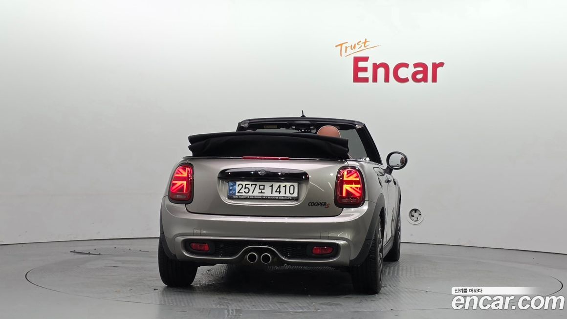 Mini Cooper Convertible 2020