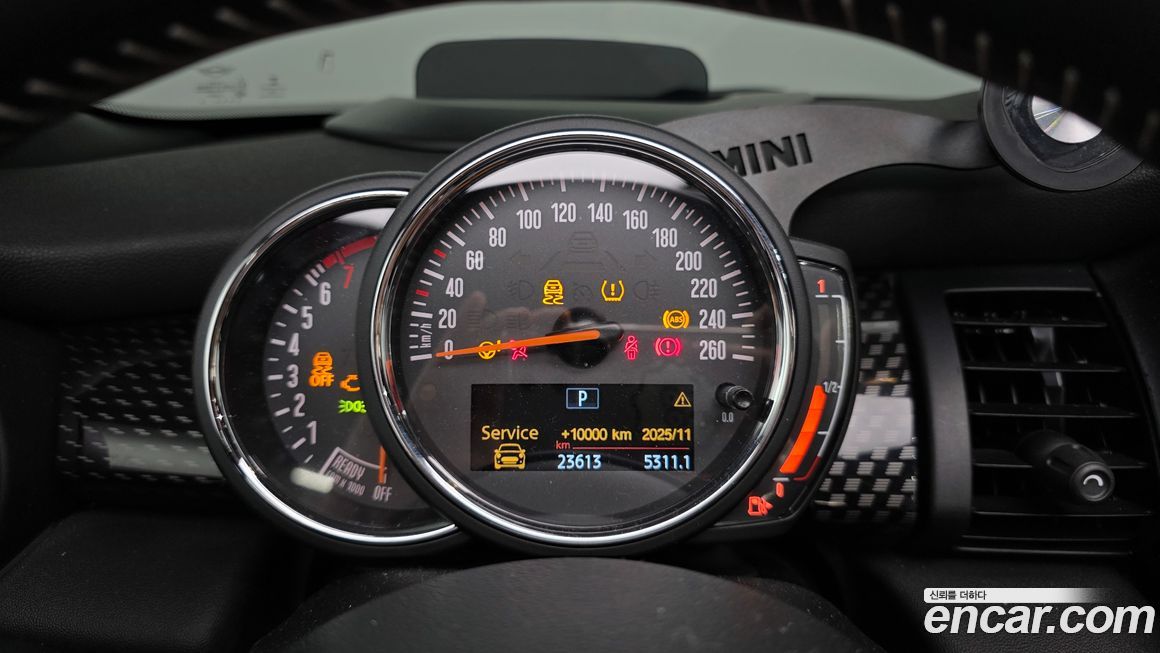 Mini Cooper Convertible 2020