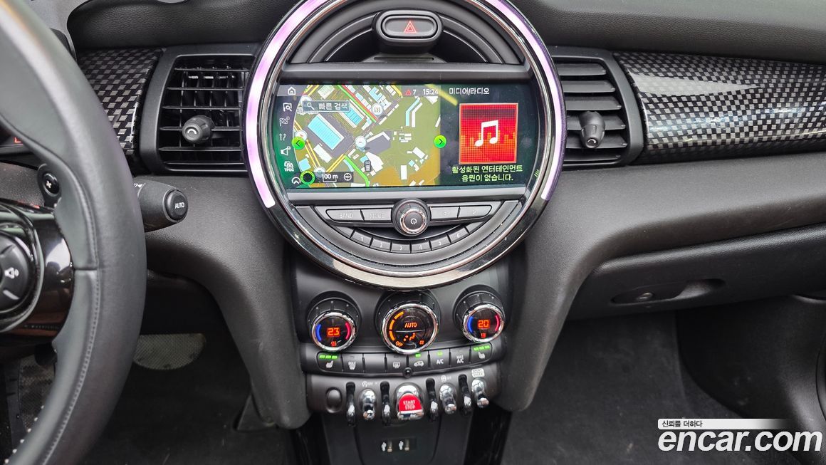 Mini Cooper Convertible 2020