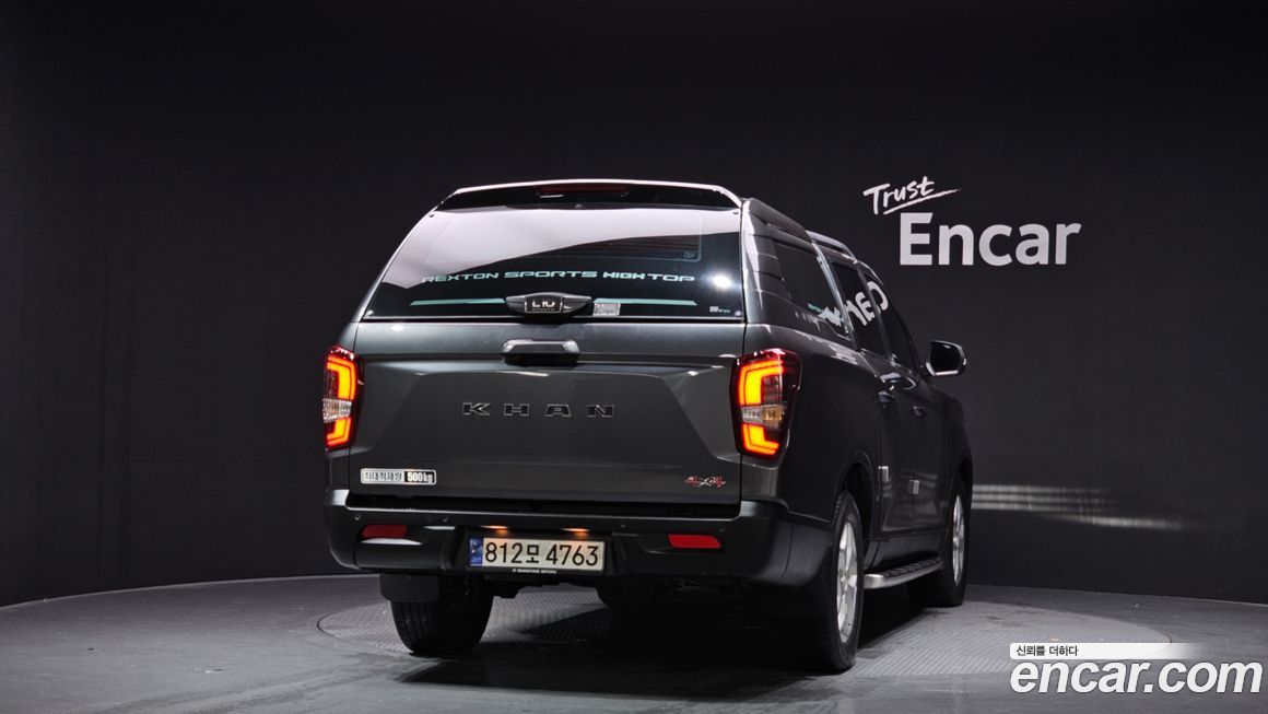 KG_Mobility_Ssangyong Rexton 2023