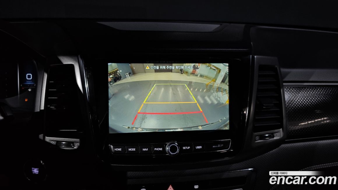 KG_Mobility_Ssangyong Rexton 2023