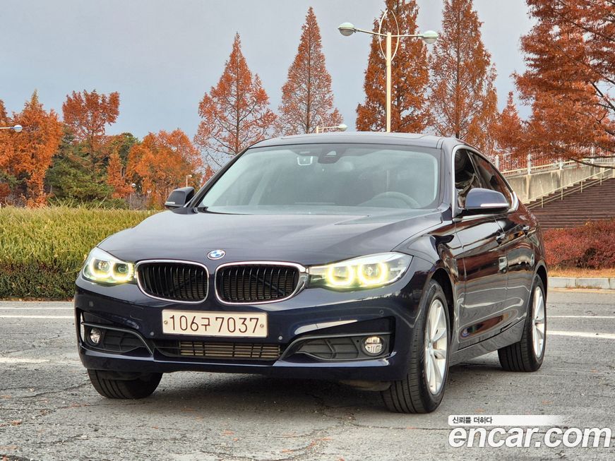 BMW Gran Turismo 2021