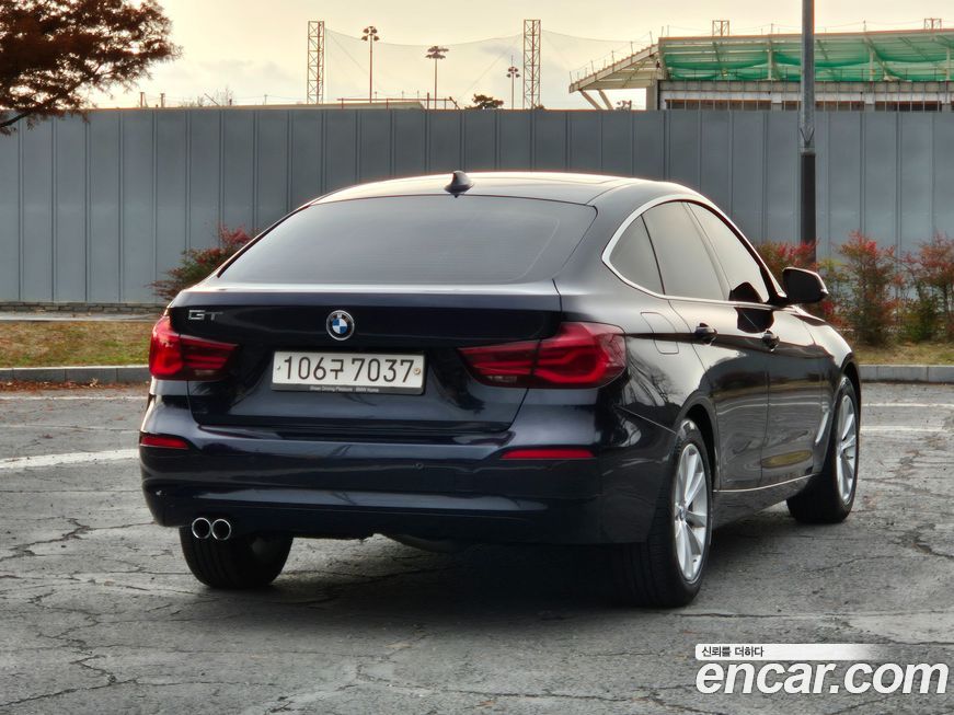 BMW Gran Turismo 2021