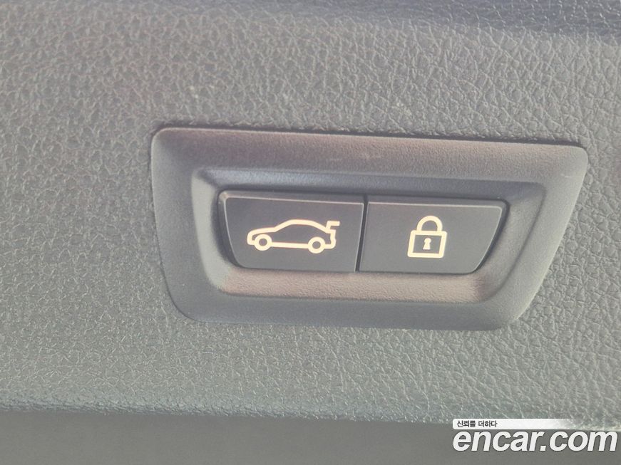 BMW Gran Turismo 2021