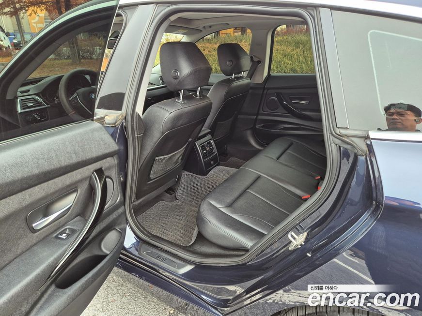 BMW Gran Turismo 2021