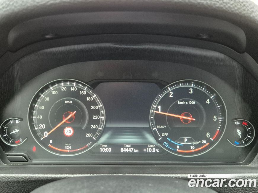 BMW Gran Turismo 2021