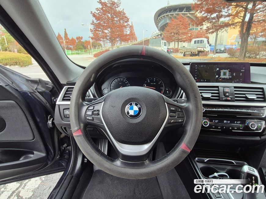 BMW Gran Turismo 2021