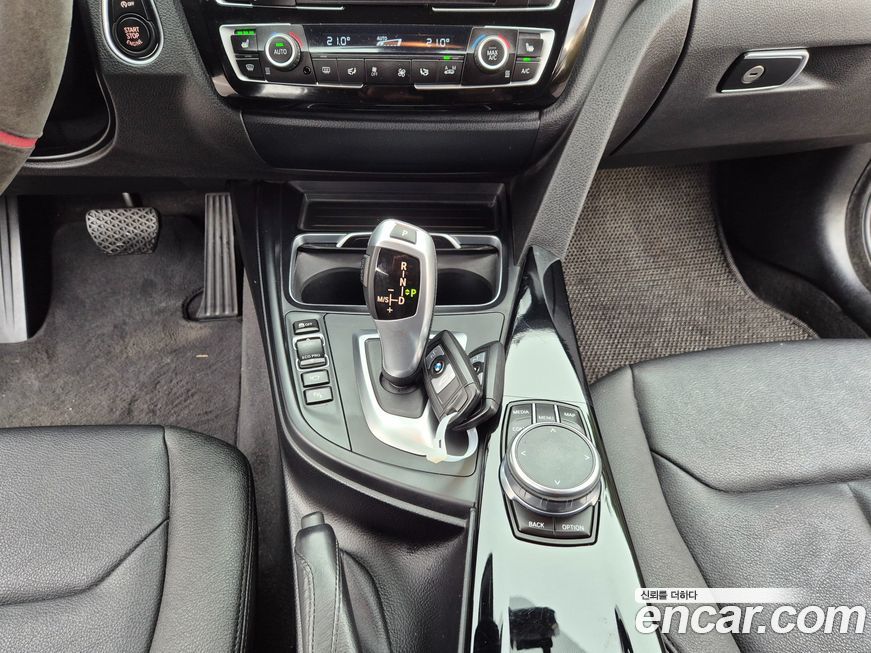 BMW Gran Turismo 2021