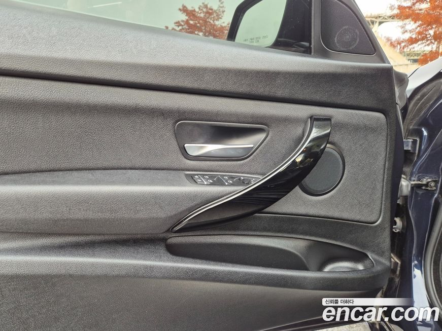 BMW Gran Turismo 2021