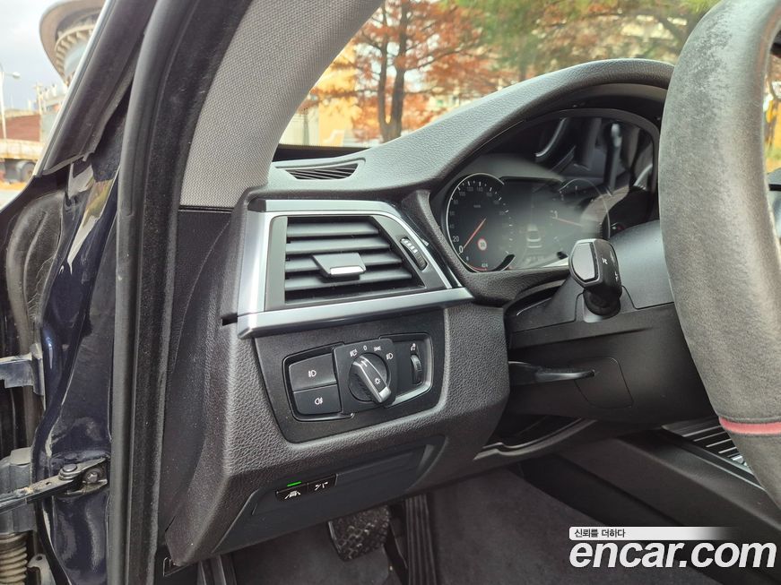 BMW Gran Turismo 2021