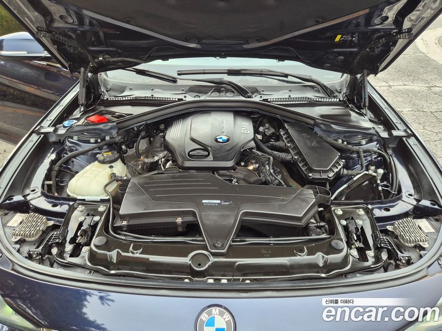 BMW Gran Turismo 2021