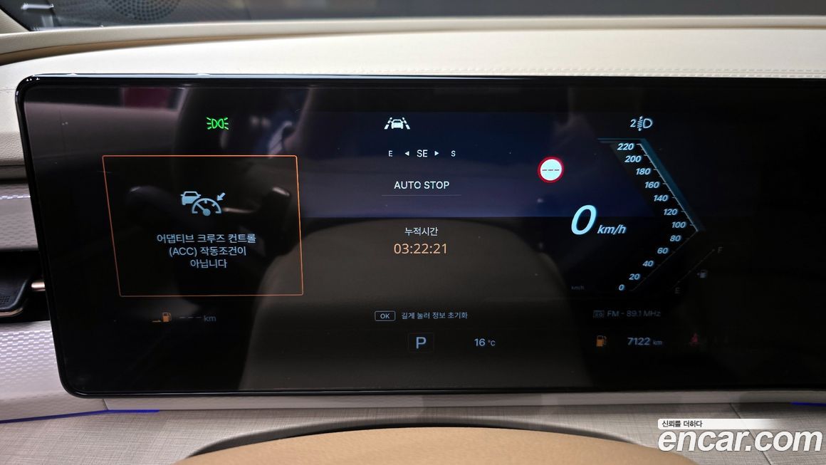 KG_Mobility_Ssangyong Actyon 2025