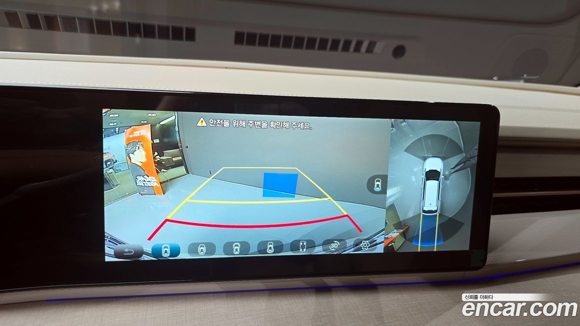 KG_Mobility_Ssangyong Actyon 2025