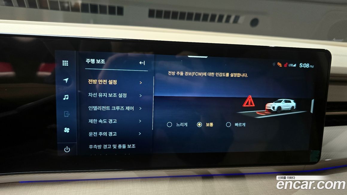 KG_Mobility_Ssangyong Actyon 2025