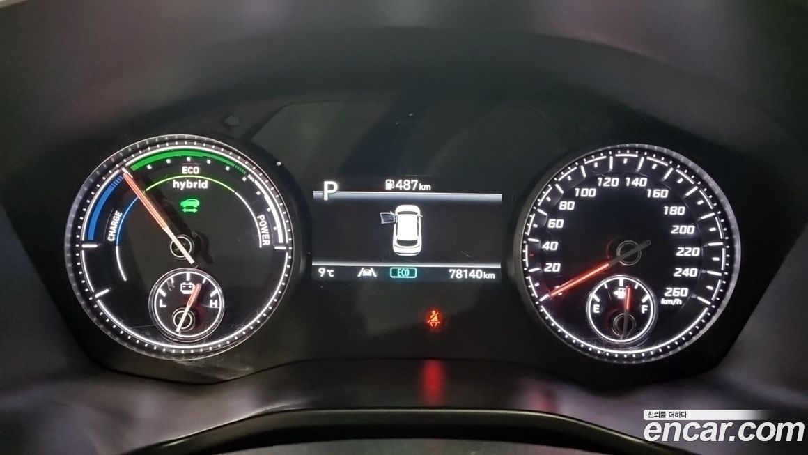 Hyundai Santafe 2023