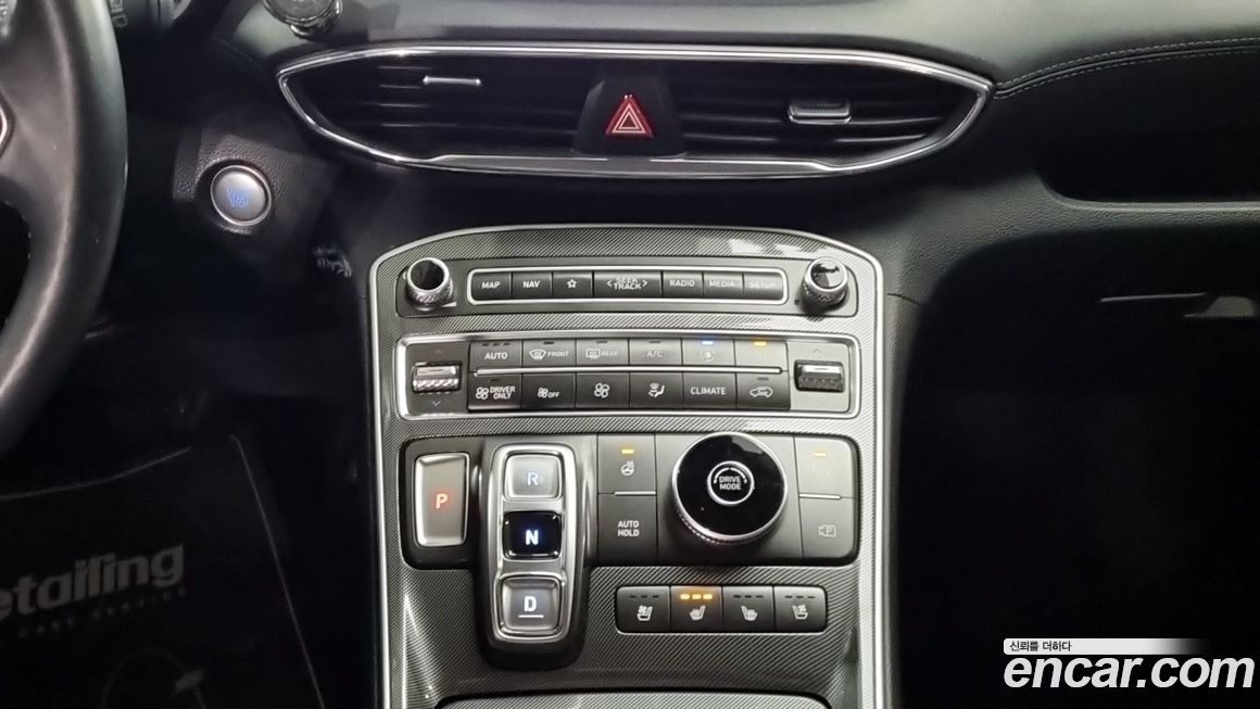 Hyundai Santafe 2023