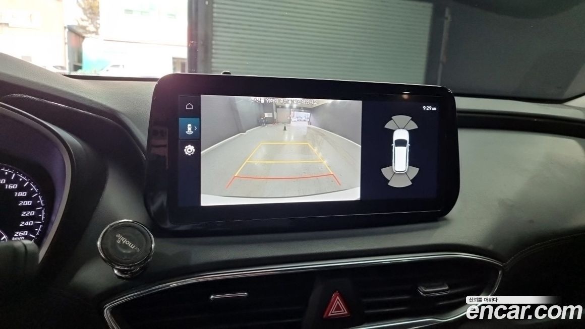 Hyundai Santafe 2023