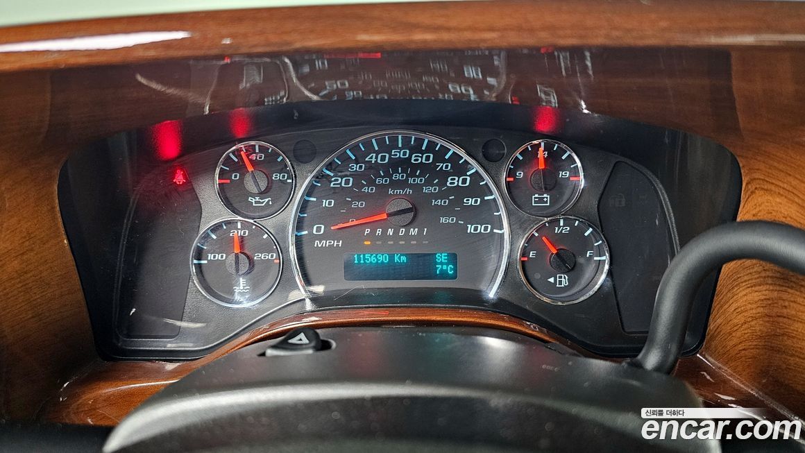 Chevrolet Express Van 2018