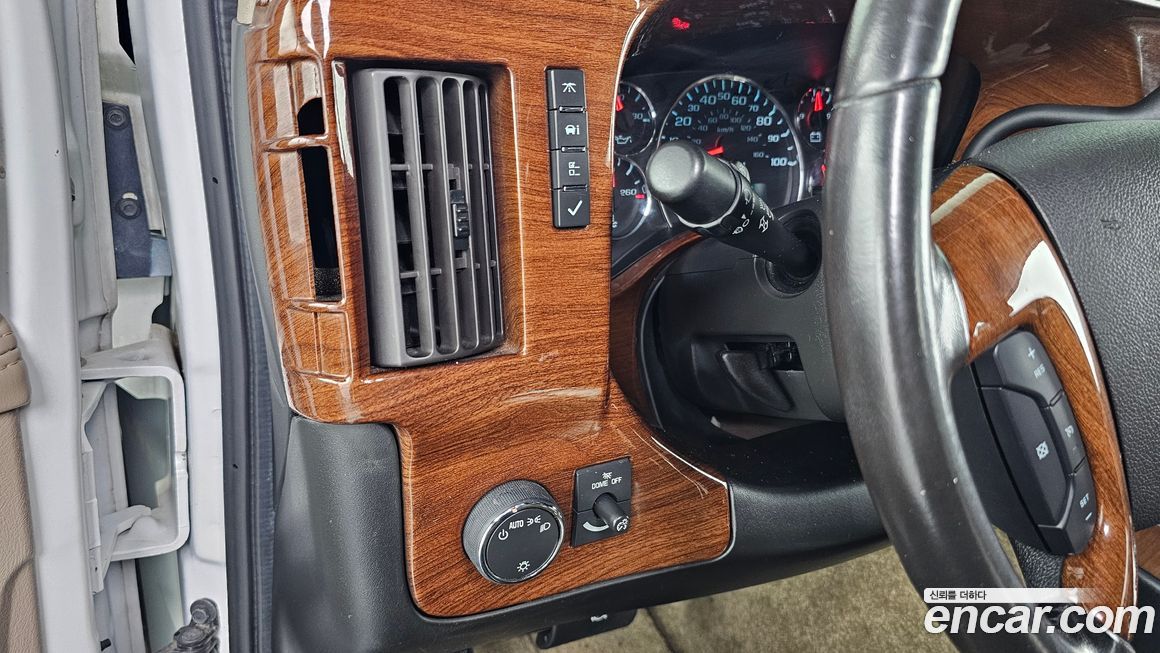 Chevrolet Express Van 2018