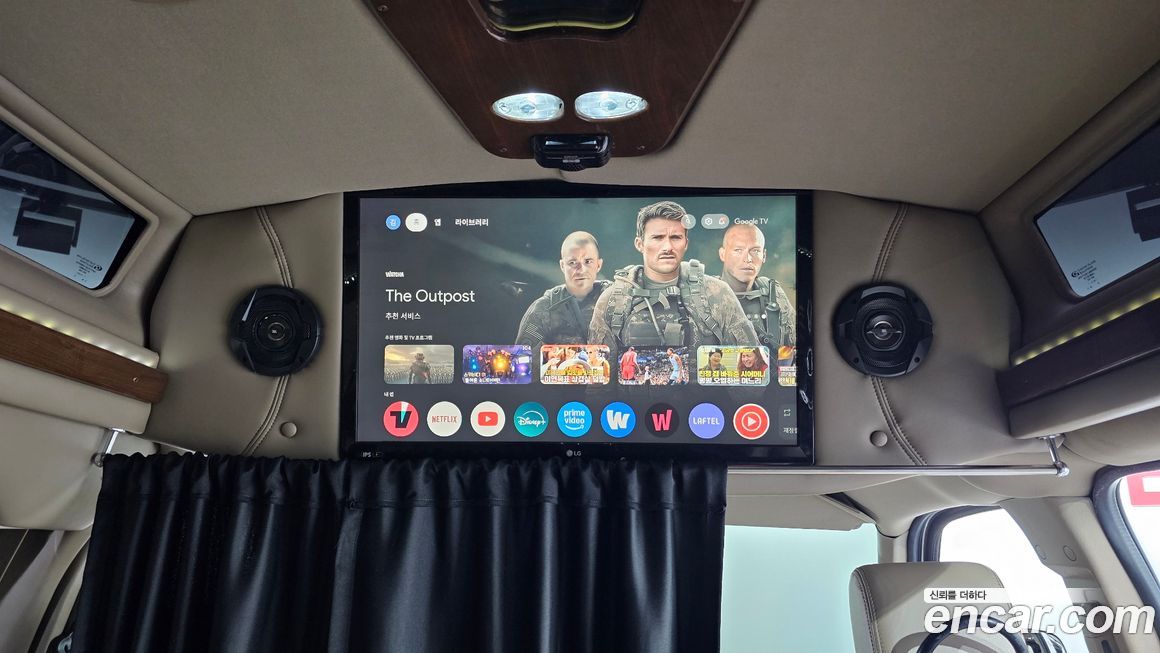 Chevrolet Express Van 2018