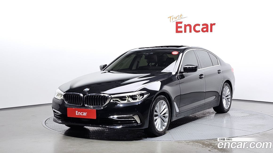 BMW 5-Series 2020