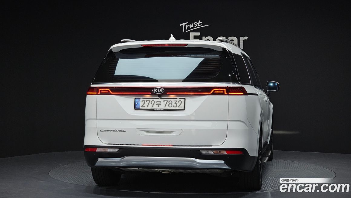 Kia Canival 2021