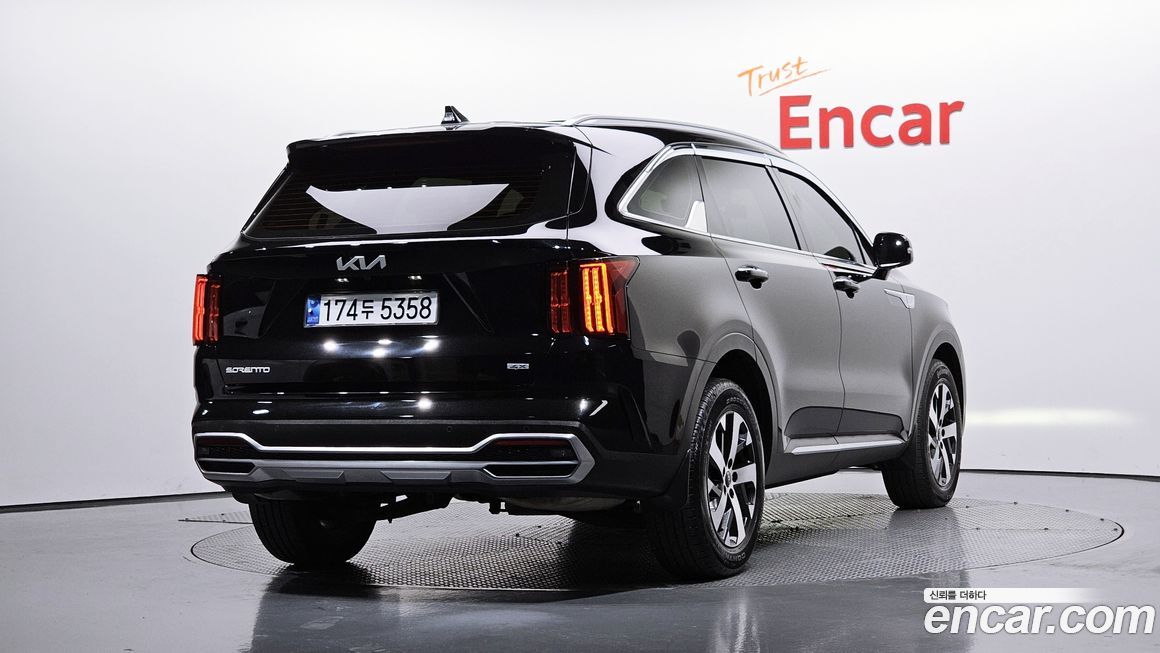 Kia Sorento 2023