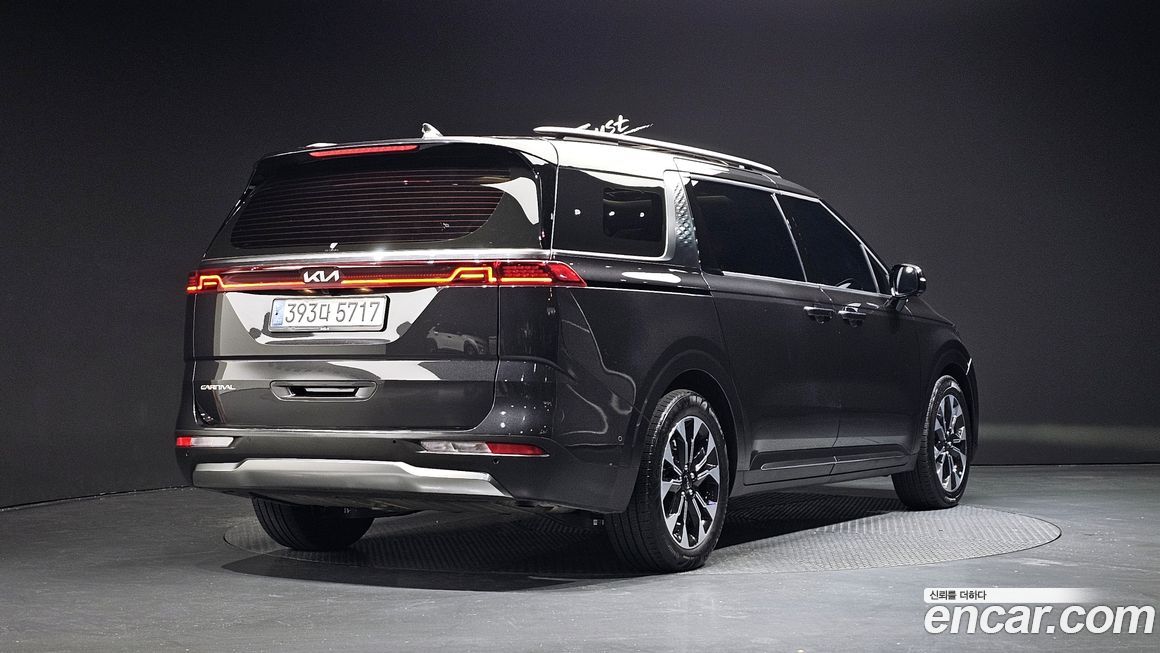 Kia Canival 2023