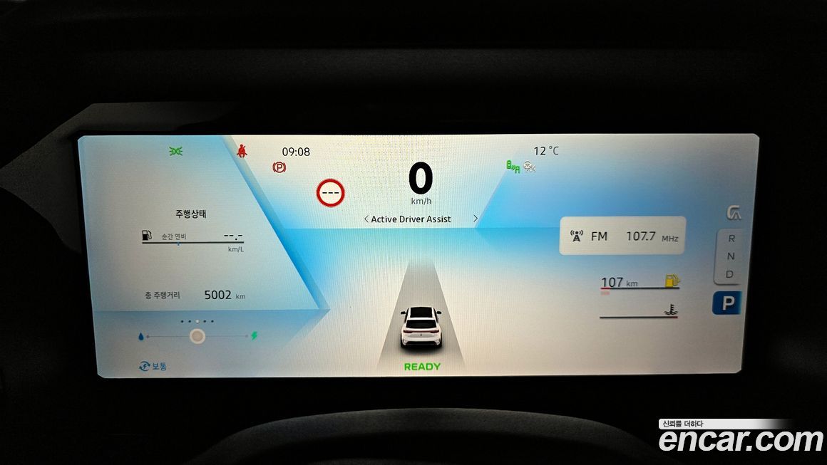 Renault-KoreaSamsung Grand Koleos 2025