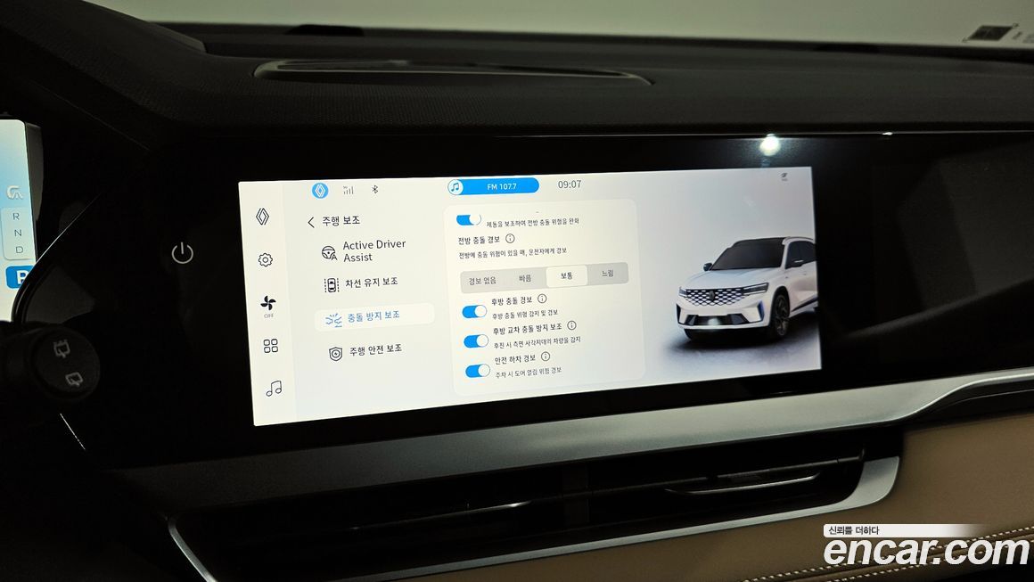 Renault-KoreaSamsung Grand Koleos 2025