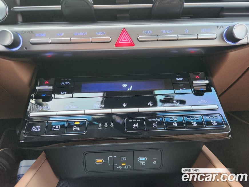 Hyundai Grandeur 2023