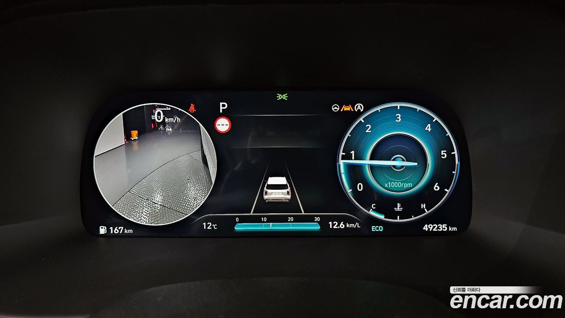 Hyundai Palisade 2024