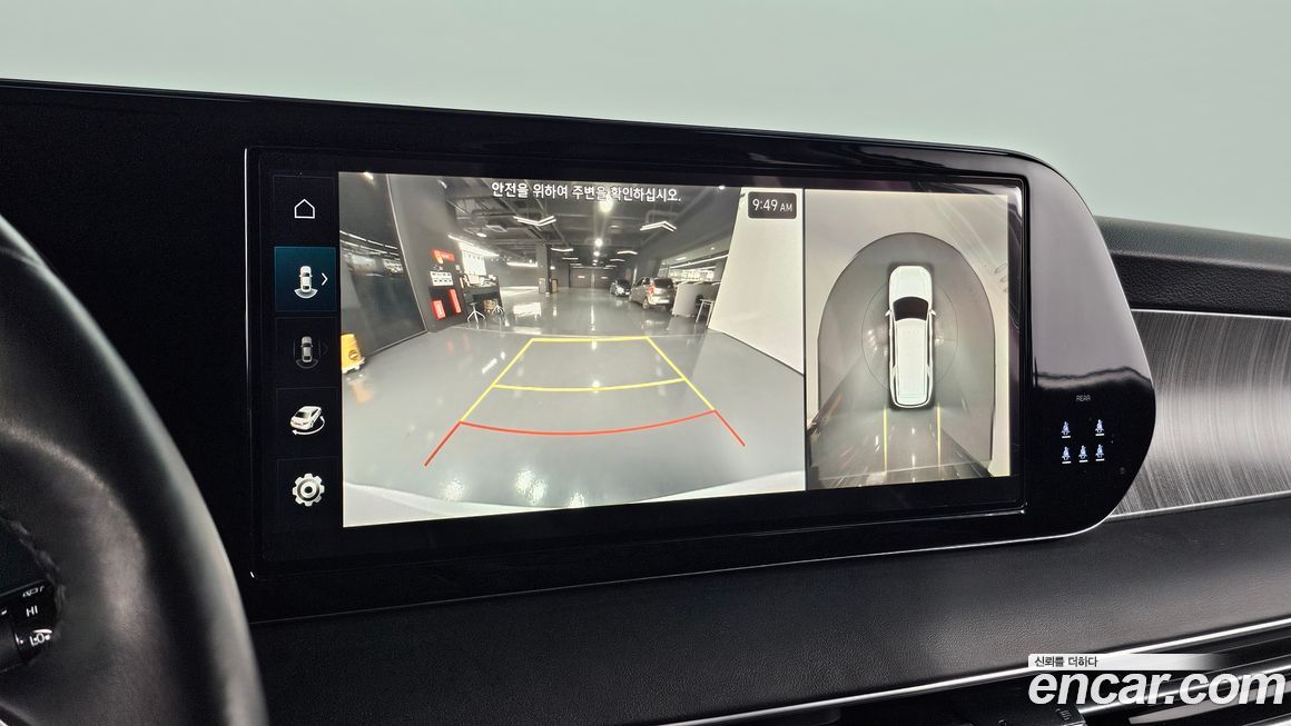 Hyundai Palisade 2024