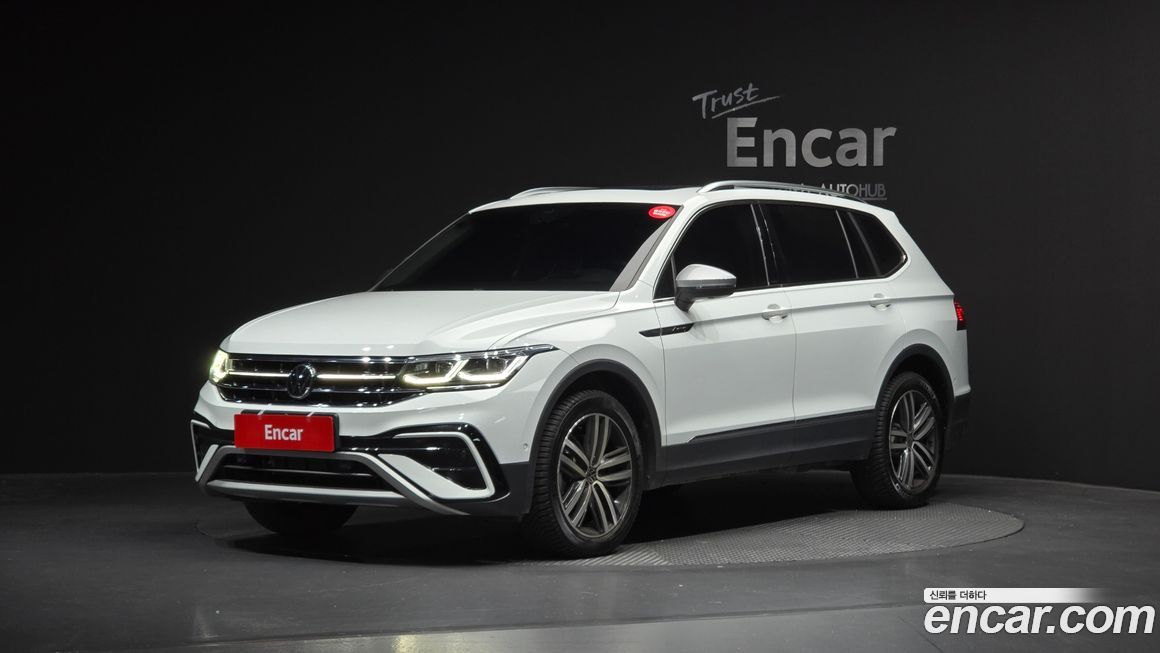 Volkswagen Tiguan 2023