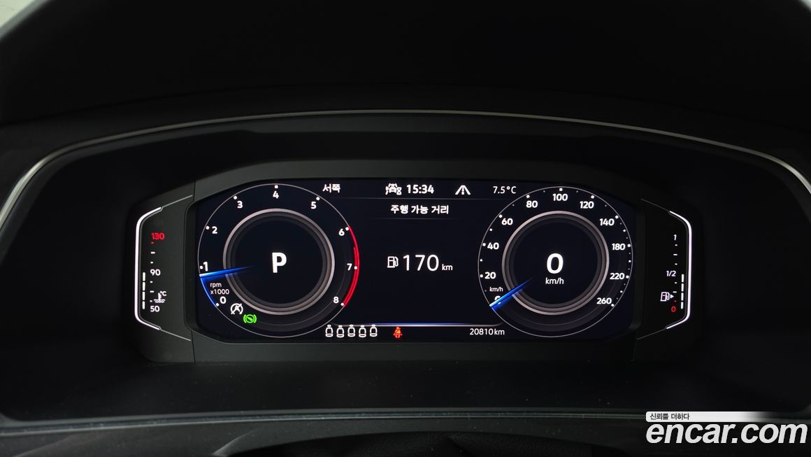 Volkswagen Tiguan 2023