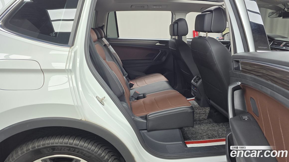 Volkswagen Tiguan 2023