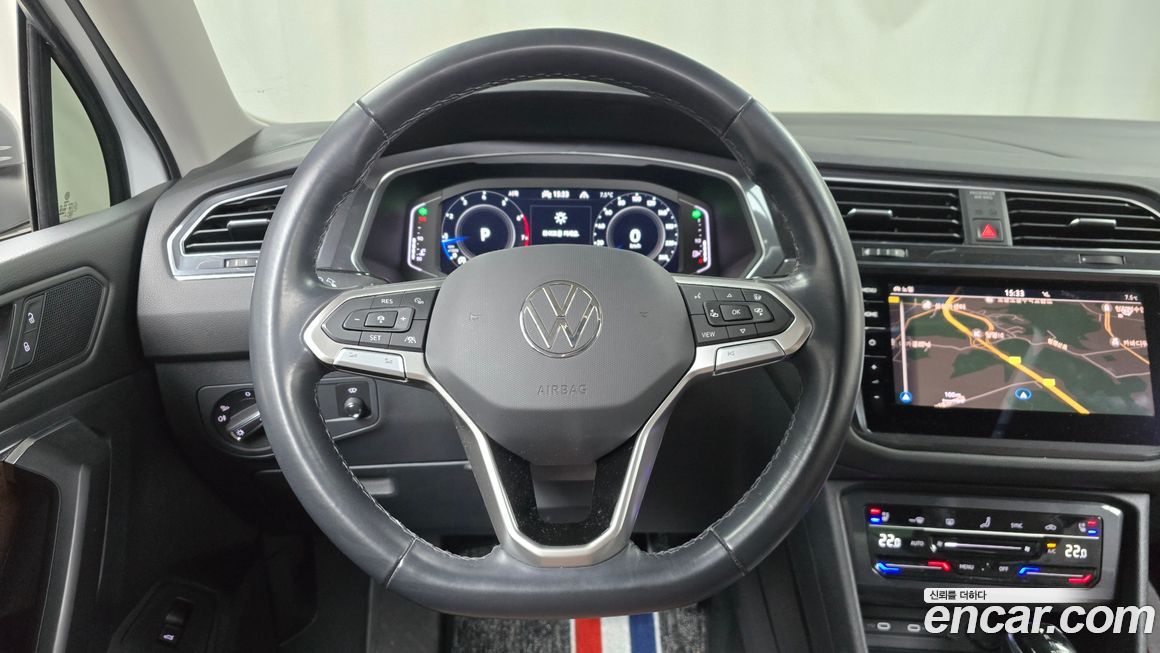 Volkswagen Tiguan 2023