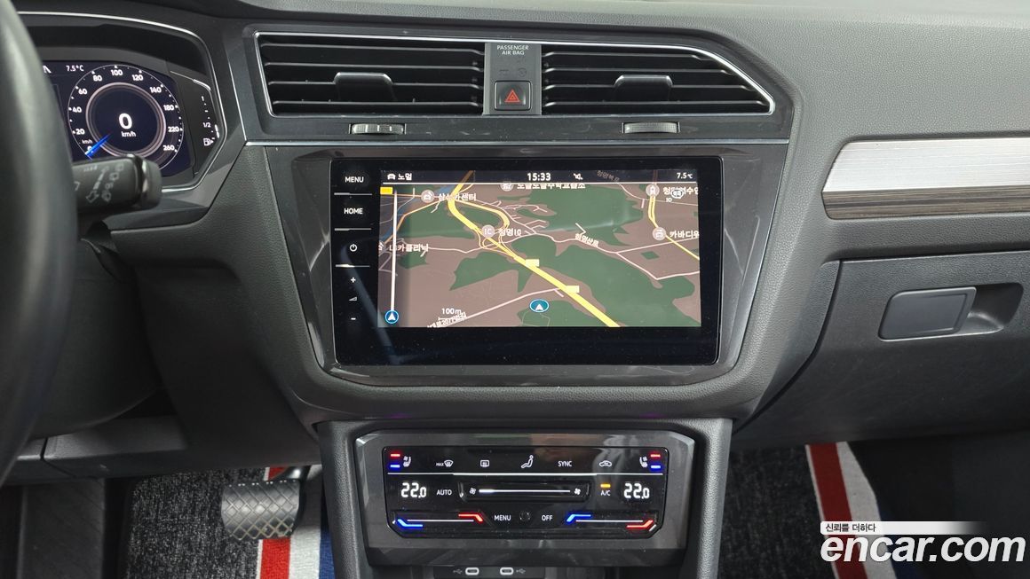 Volkswagen Tiguan 2023