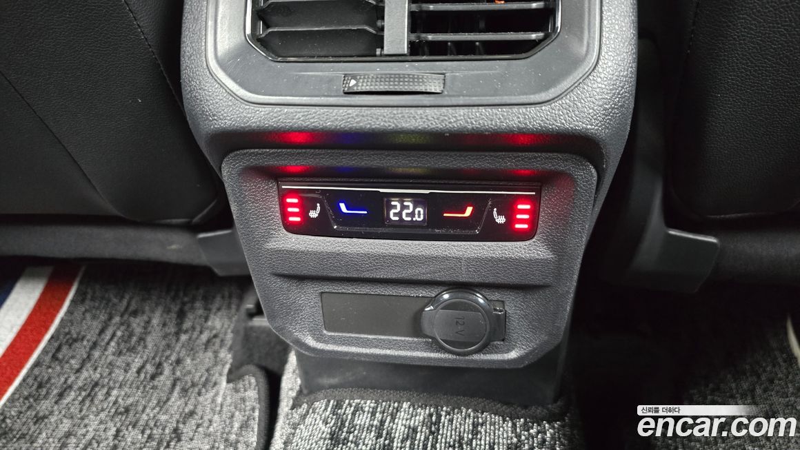 Volkswagen Tiguan 2023