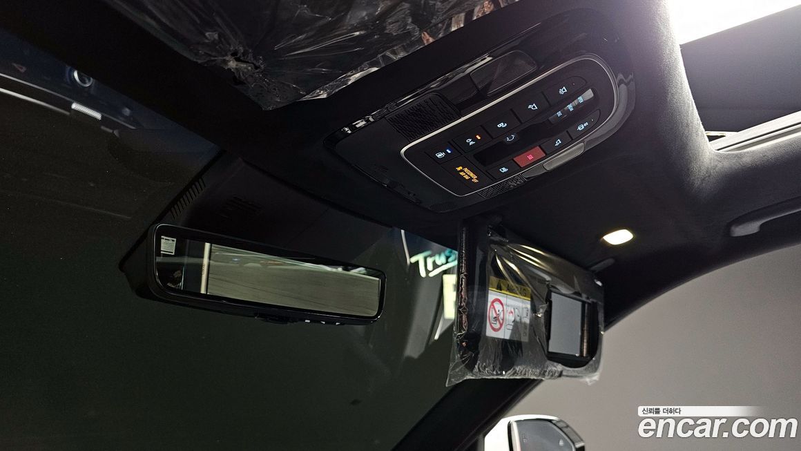 Hyundai Palisade 2024