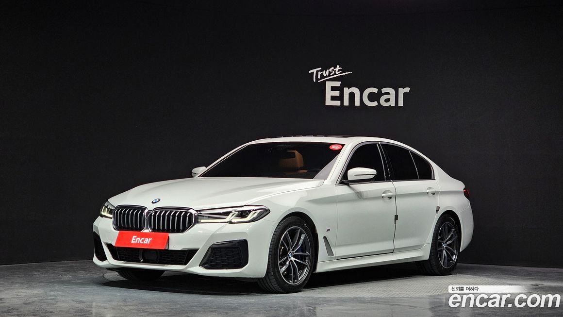 BMW 5-Series 2023